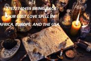 🙏 Call-⭅【+27672740459】⭆Come Back To Me Spell௹#)) Super Powerful Spell Bring Back Lost Lover۝۝۝© In 24 Hours In USA, Canada, South Africa, Australia.