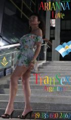 🇦🇷🇦🇷🇦🇷 ARIANNA VOGUE - TRANS ARGENTINA . MILANO . Zona CORVETTO . Via CARLO BONCOMPAGNI . M3 Porto Di Mare . Staz ROGOREDO FS . +39 335 630 2462