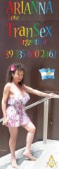 🇦🇷🇦🇷🇦🇷 ARIANNA VOGUE - TRANS ARGENTINA . MILANO . Zona CORVETTO . Via CARLO BONCOMPAGNI . M3 Porto Di Mare . Staz ROGOREDO FS . +39 335 630 2462