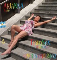 🇦🇷🇦🇷🇦🇷 ARIANNA VOGUE - TRANS ARGENTINA . MILANO . Zona CORVETTO . Via CARLO BONCOMPAGNI . M3 Porto Di Mare . Staz ROGOREDO FS . +39 335 630 2462