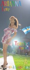 🇦🇷🇦🇷🇦🇷 ARIANNA VOGUE - TRANS ARGENTINA . MILANO . Zona CORVETTO . Via CARLO BONCOMPAGNI . M3 Porto Di Mare . Staz ROGOREDO FS . +39 335 630 2462