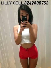 RAGAZZA  LISA GIOVANE OH 23 ANNI  SONO SIMPATICA SU IL MIO A NUCIONCIO  CISONO LE MIE FOTO CON TELEFONO SONO A RIVA DEL GARDA TN 