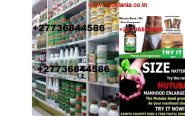 PENIS ENLARGEMENT CREAM IN THE WORLD CALL +27736844586
