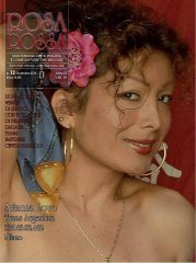 🇦🇷🇦🇷🇦🇷 ARIANNA VOGUE - TRANS ARGENTINA . MILANO . Zona CORVETTO . Via CARLO BONCOMPAGNI . M3 Porto Di Mare . Staz ROGOREDO FS . +39 335 630 2462