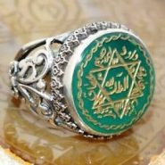 Successful Magic Ring for Power | Money | Luck ☎ @ +27-73-479-3788 