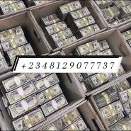 +2348129077737☎️🌏 JOIN THE GREAT BILLIONAIRE BROTHERS FOR WEALTH,POWER,FAME, PROTECTION,AND POLITICAL ASSIGNMENT DIE@80YEARS 