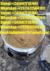 P.MK Methyl Glycidate CAS28578-16-7 B.MK Powder 5449-12-7 P.MK Oil For Sale