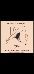 Sono un uomo di bell’aspetto giovanile   Sono sposato   Cerco un amica da leccare sotto con  dolcezza  per farla godere  se interessata 