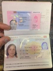 Registered passport ID card, driving license, visa, green card, residence permit, birth certificate,whatsapp.... (+1 (817) 523 8273) IELT, work permit
