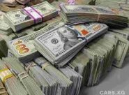 ONLY SERIOUS PEOPLE IN UGANDA+27670236199 HOW TO JOIN ILLUMINAT??I I WANT TO JOIN SECRET OCCULT