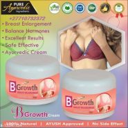 All-Natural Breast Enlargement Products In Talmadge
Town in Maine Call ☏ +27710732372 Breast Lifting Cream And Pills In Åmotsdal
Village in Norway
