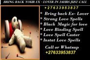 Love Spells | Lost Lover Spell | Love Spells | Bring Back Ex Lover +27633953837

+27633953837 Money Specialist And Supreme Witch Doctor In Pangbourne 