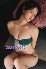 💥💋 in giussano 🍓29,06❤️ 🍷nuova★oggi nuova ragazza, orientale, giovane e bella, sexy e romantica. prima volta🍷