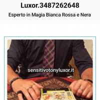 Ricevo a Catania e paesi etnei su offerta libera anche a domicilio 