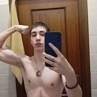 Luka
Un ragazzo di Bergamo cerco divertimento