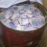 +2347033464470 #I WANT TO JOIN TO MAKE MY DREAMS TO COME TO PASS IN AUSTRALIA 