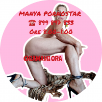 HOTLINE MANYA 899 897 833 PORNOSTAR 