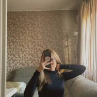 Conoscenza sincera e discreta