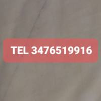 ITALIANO DI ROMA CERCO RAGAZZO ORIENTALE 
