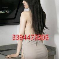 A * ( SEREGNO ) *__ragazza orientale sexy giovane 3394473205