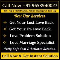 Wazifa For Love Or Ex Lover To Get Back +91 9653940027@