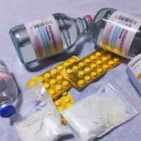 Acquista antidolorifici, Mdma, OZEMPIC, (Ecstasy/Nembutal) Eroina, Cocaina (ID Telegram: @Coolestguy57)