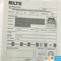 APPLY OET EXAM, IELTS, TOEFL, PTE, CPSO,WhatsApp(+44 7397 620325)Buy TOEFL certificate online,Buy NEBOSH diplomat without exams in Asia
