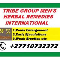 Tribe Group International Distributors Of Herbal Sexual Products In Ochamchire
City In Abkhazia Call +27710732372 In Modjadjiskloof Town In South Afri