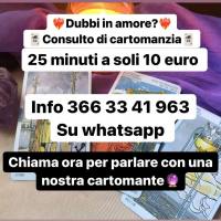 offerte e promo