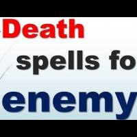 BLACK MAGIC +27603483377 INSTANT DEATH/REVENGE SPELLS CASTER TO KILL ENEMY WITH GUARANTEED RESULTS