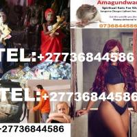POWERFUL MAGIC RINGS For Money AROUND SOUTH AFRICA +27736844586.

