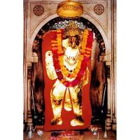 Love Marriage Problem Solution Expert Astrologer +91-9056562757