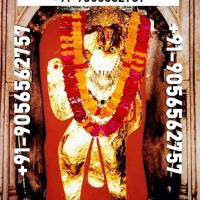 Love Problem Solution By Baba Ji +91-9056562757