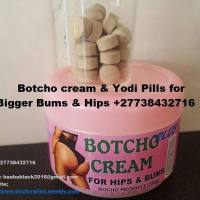 MACA,BOTCHO CREAM AND YODI PILLS FOR HIPS AND BUMS +27738432716