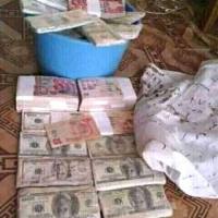  +2349025235625  I want to join occult for money ritual, how to join illuminati occult for money ritual 