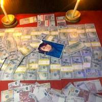  €¥ +2349025235625 I WANT TO JOIN OCCULT FOR MONEY RITUAL $$ HOW TO JOIN ILLUMINATI OCCULT FOR MONEY RITUAL ¥√