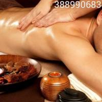 🎀 Massaggi personalzzati 🎀