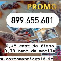 offerte e promo