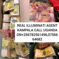 real illuminati Uganda agent call 0782561496,0756664682