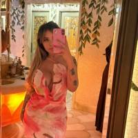 🍑🌹Sono disponibile per un po' di divertimento malizioso 🍑