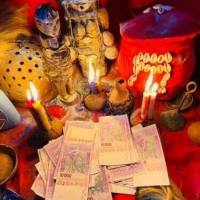 I want to join secret occult society for quick money in Australia +2347038116588