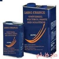 + 256702530886UNIVERSAL SSD CHEMICAL SOLUTION AND ACTIVATION POWDER FOR CLEANING ALL TYPES OF DEFACED NOTES+ 256702530886activation powder Northwood k