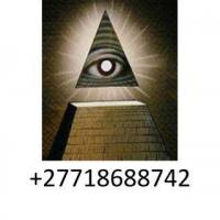 Join illuminati in USA, Canada, Australia +27718688742