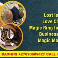 bring back lost lover in Edenvale, lost love spell caster in Edenvale, sangoma to bring back lost lover in Edenvale+27670609427