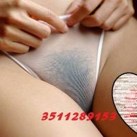 MASSAGGISSIMO ORIENTALE ESTIVO