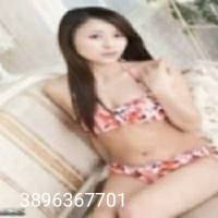Nuova ragazza orientale Gallarate 3896367701
