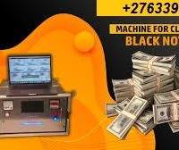   SSD chemical solution for cleaning and restoring blackened or stained banknotes, often linked to currency that has been marked as "black money +2763