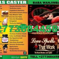 Win court case with magic spell court cases/court case spells +27736844586
