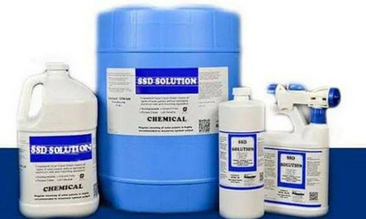 1 best Tasted SSD Chemical solution for Black Money Cleaning call +27673888284.