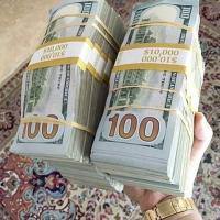 Join ILLUMINATI Kingdom A Source of Income For All Mankind ☎️+2349047018548